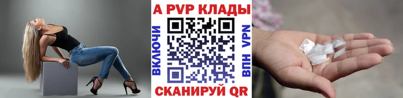 Купить наркотик аптеки Осташков Бошки Шишки  Амфетамин  Гашиш  Меф мяу мяу 