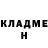 Экстази круглые Anastasiya Livinskaya