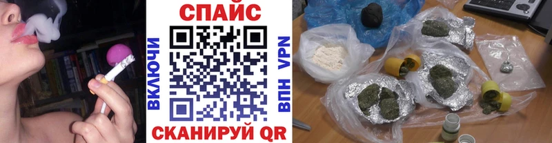 Бутират бутик  закладки  Осташков 