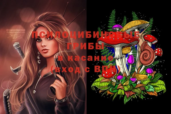 бутик Алексеевка
