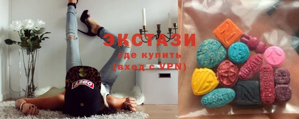 бутик Алексин