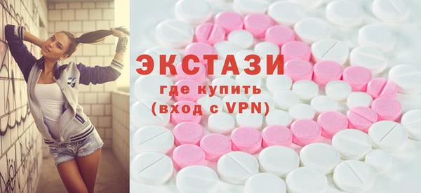 бутик Алексеевка