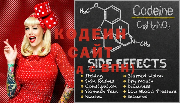 MDMA Premium VHQ Абинск