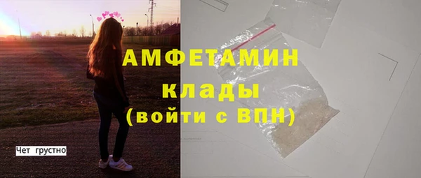 бутик Алексеевка