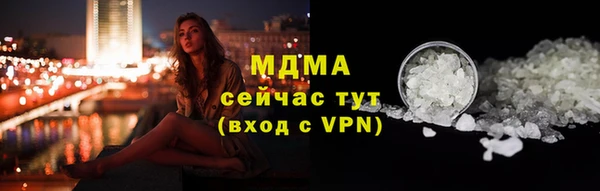бутик Алексеевка