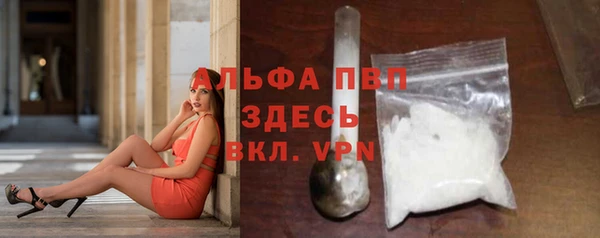 бутик Алексеевка