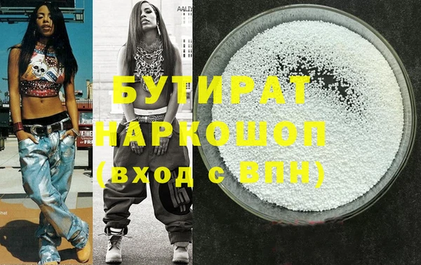 гашик Алзамай