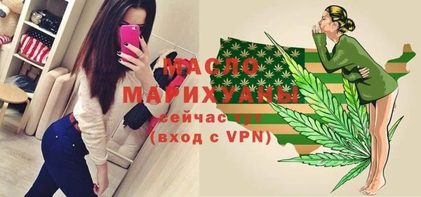 бутик Алексеевка