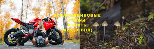 бутик Алексеевка